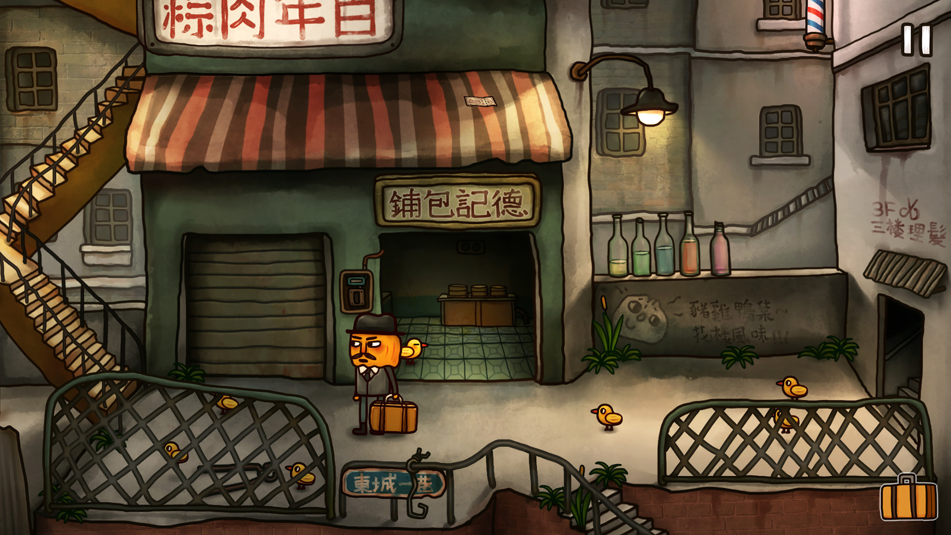 Mr. Pumpkin 2: Kowloon Walled City