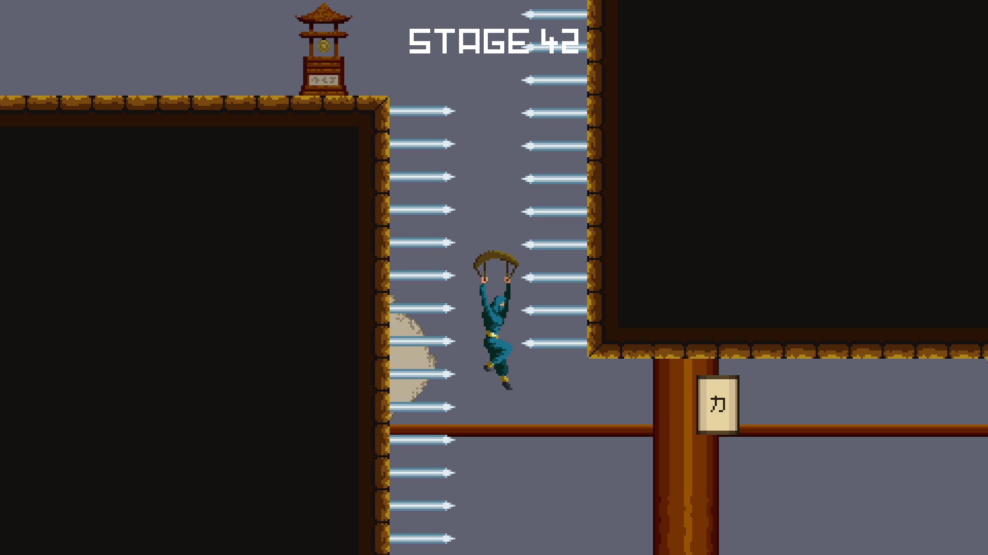 How to Become a Ninja: Part 1