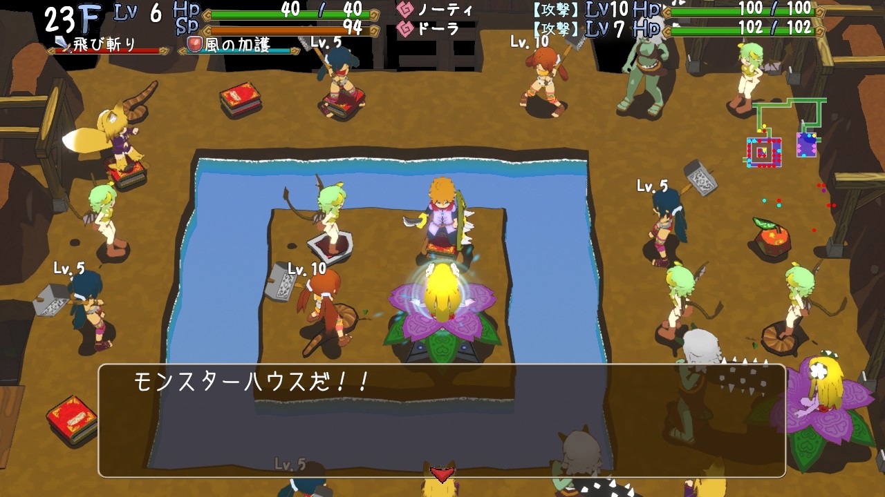 Monster Girls and the Mysterious Adventure