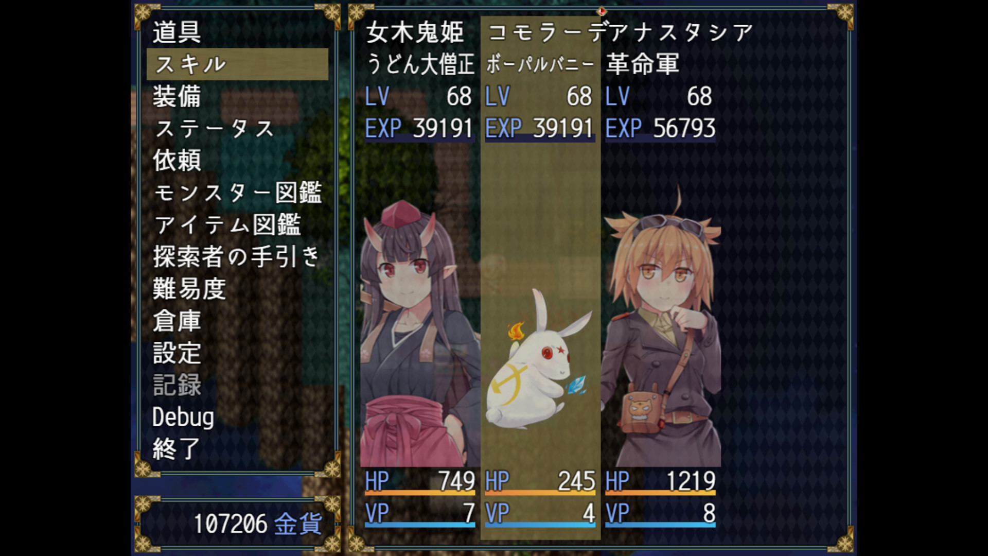 Explorers of the Abyss