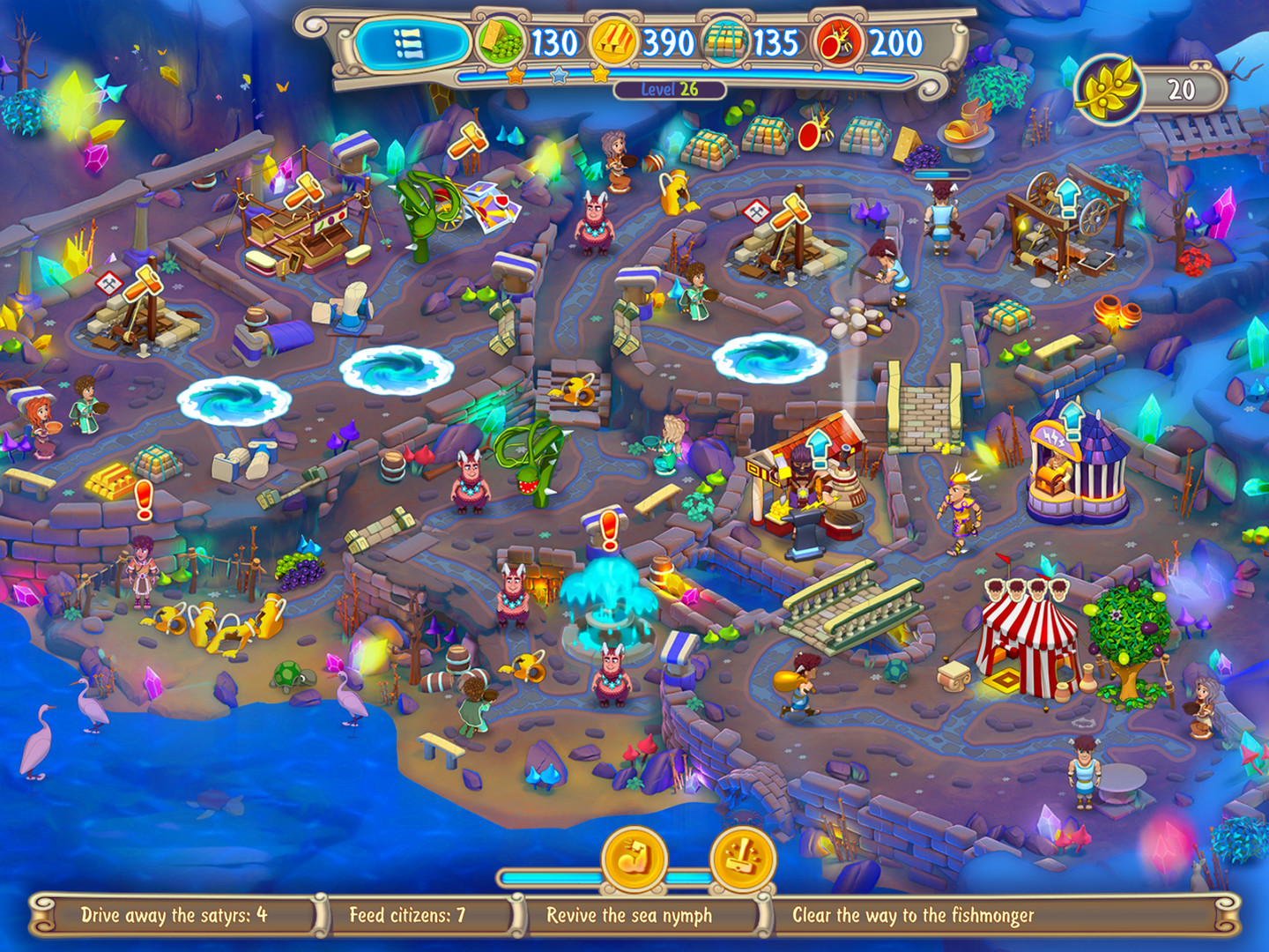 Hermes: Rescue Mission