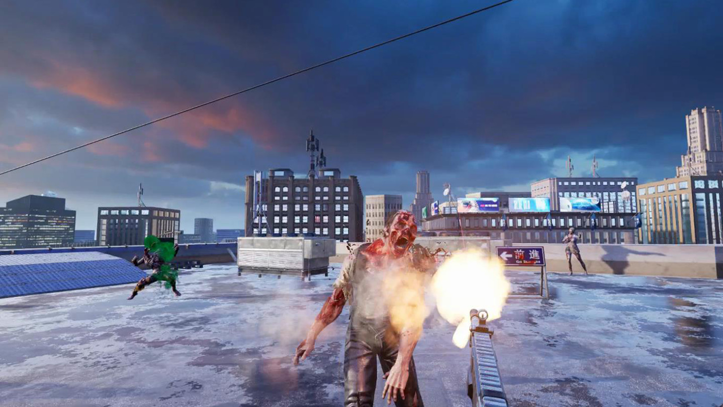 Danger City