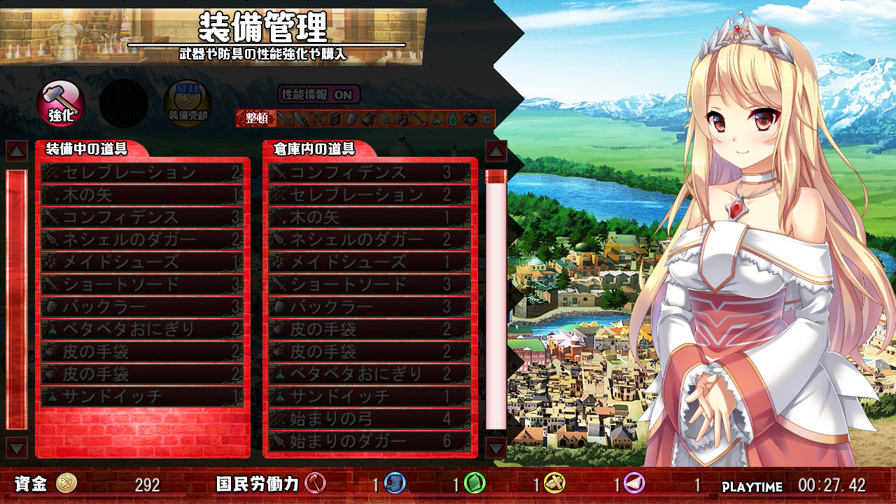 How to Build a Magnificent Kingdom