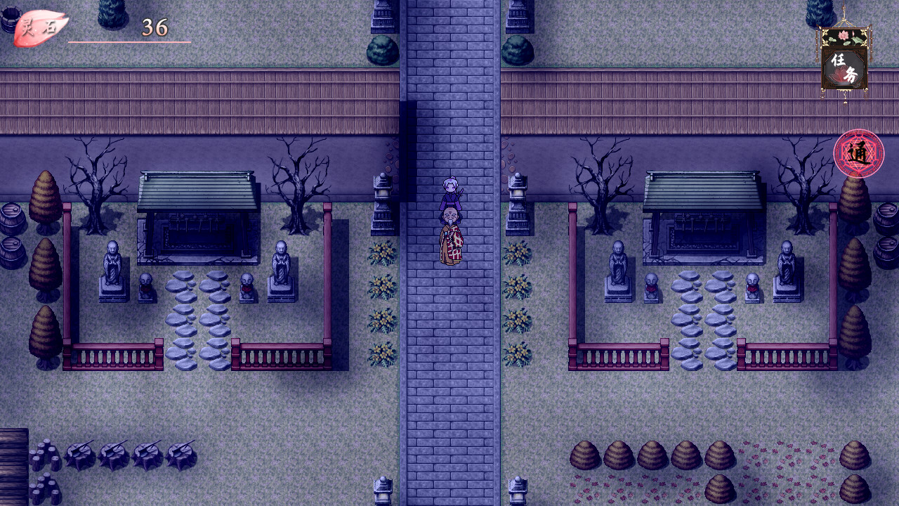 Floating World Before the World This Life