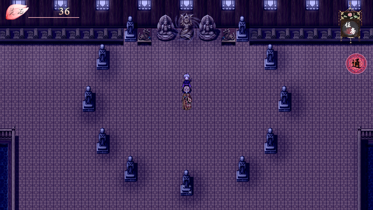 Floating World Before the World This Life