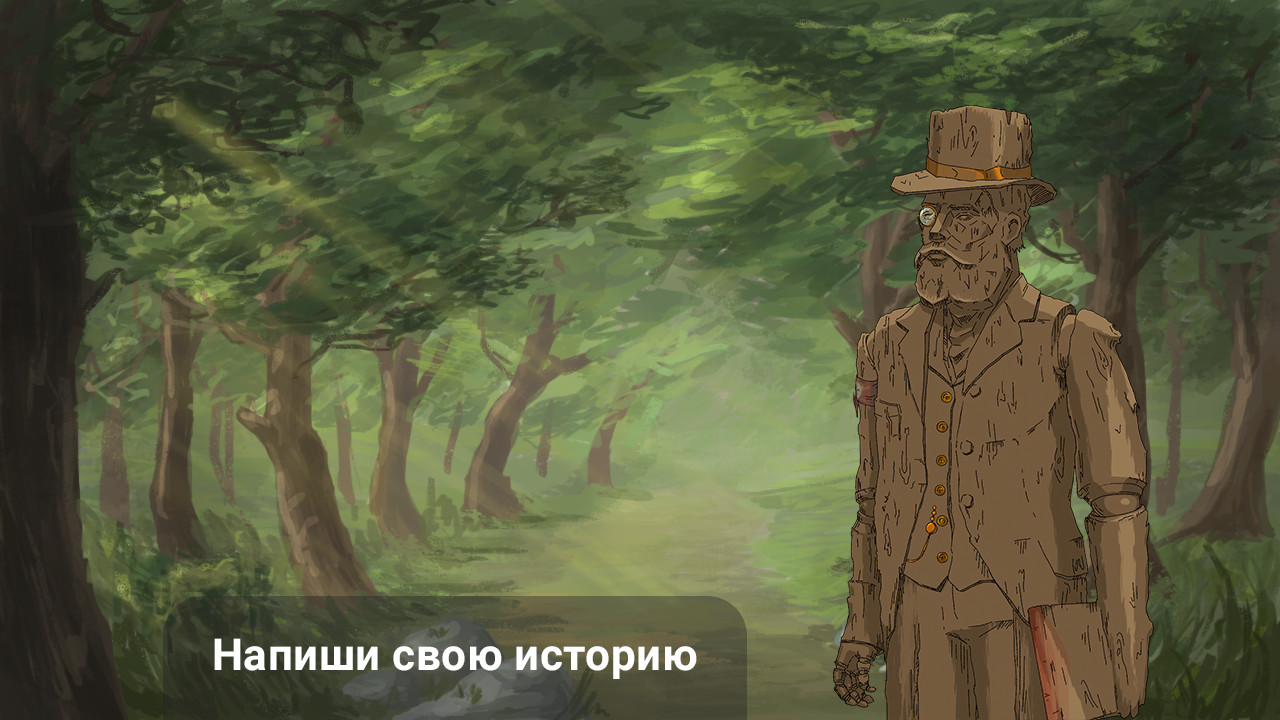 SCP: One More Life