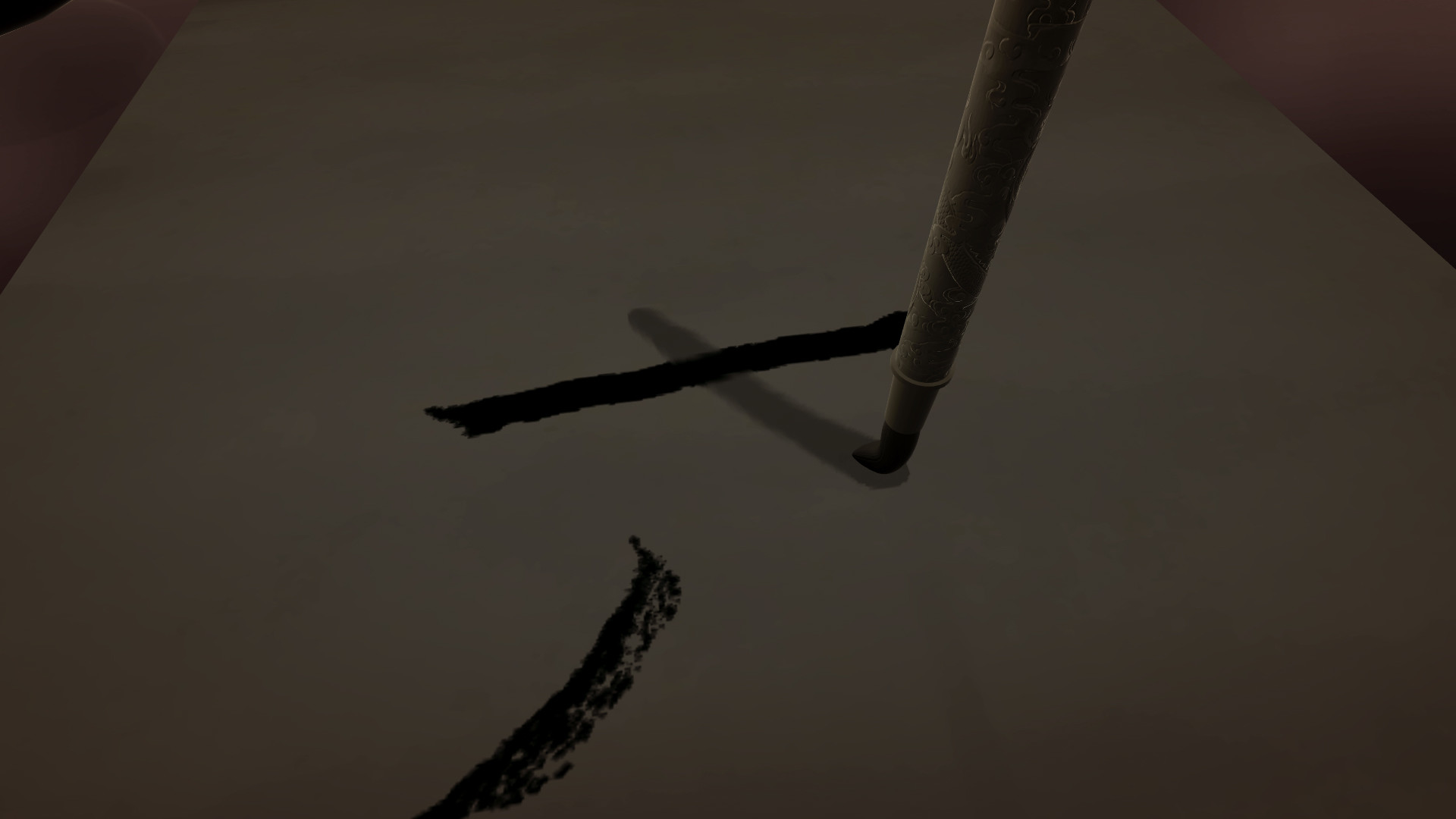 Chinese Brush Simulator