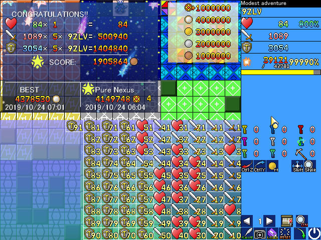Tactical Nexus