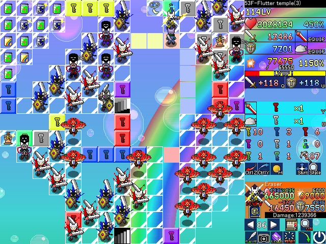 Tactical Nexus