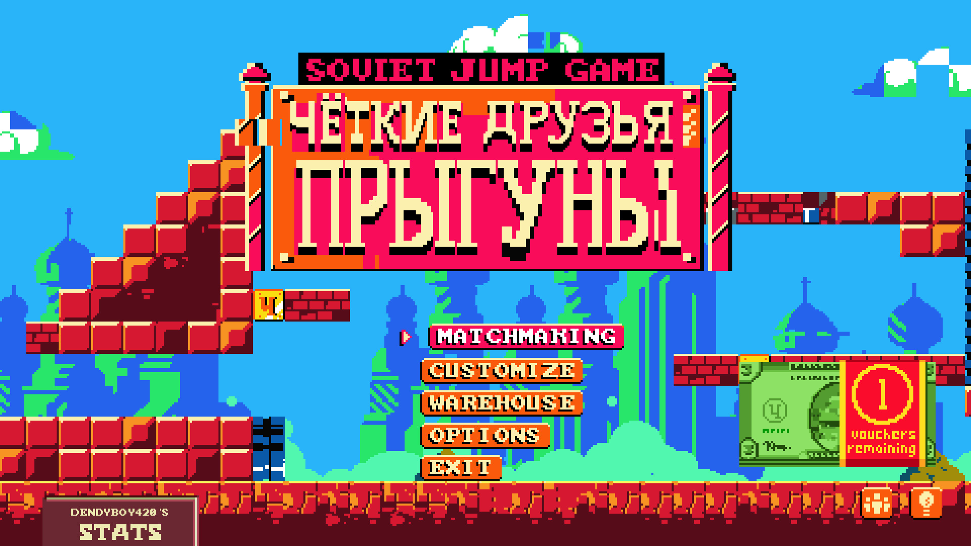 Soviet Jump Game
