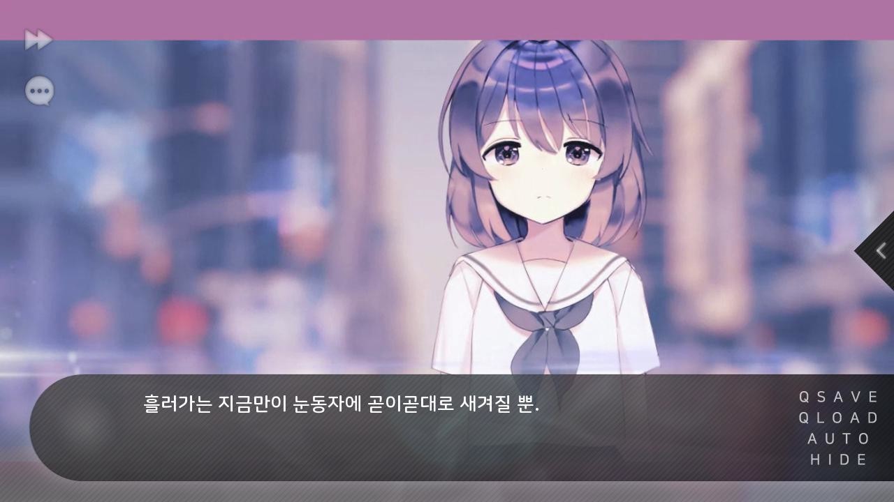 Flowers Blooming at the End of Summer