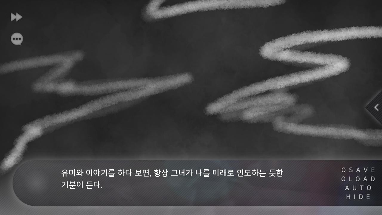 Flowers Blooming at the End of Summer