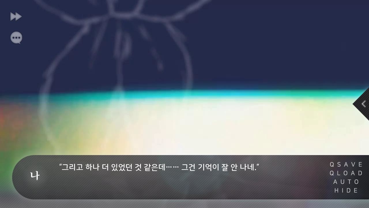 Flowers Blooming at the End of Summer