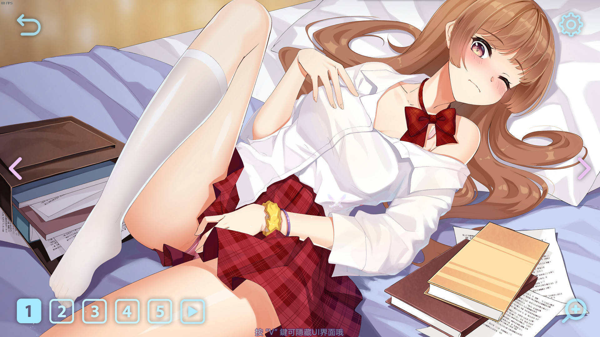 Love wish