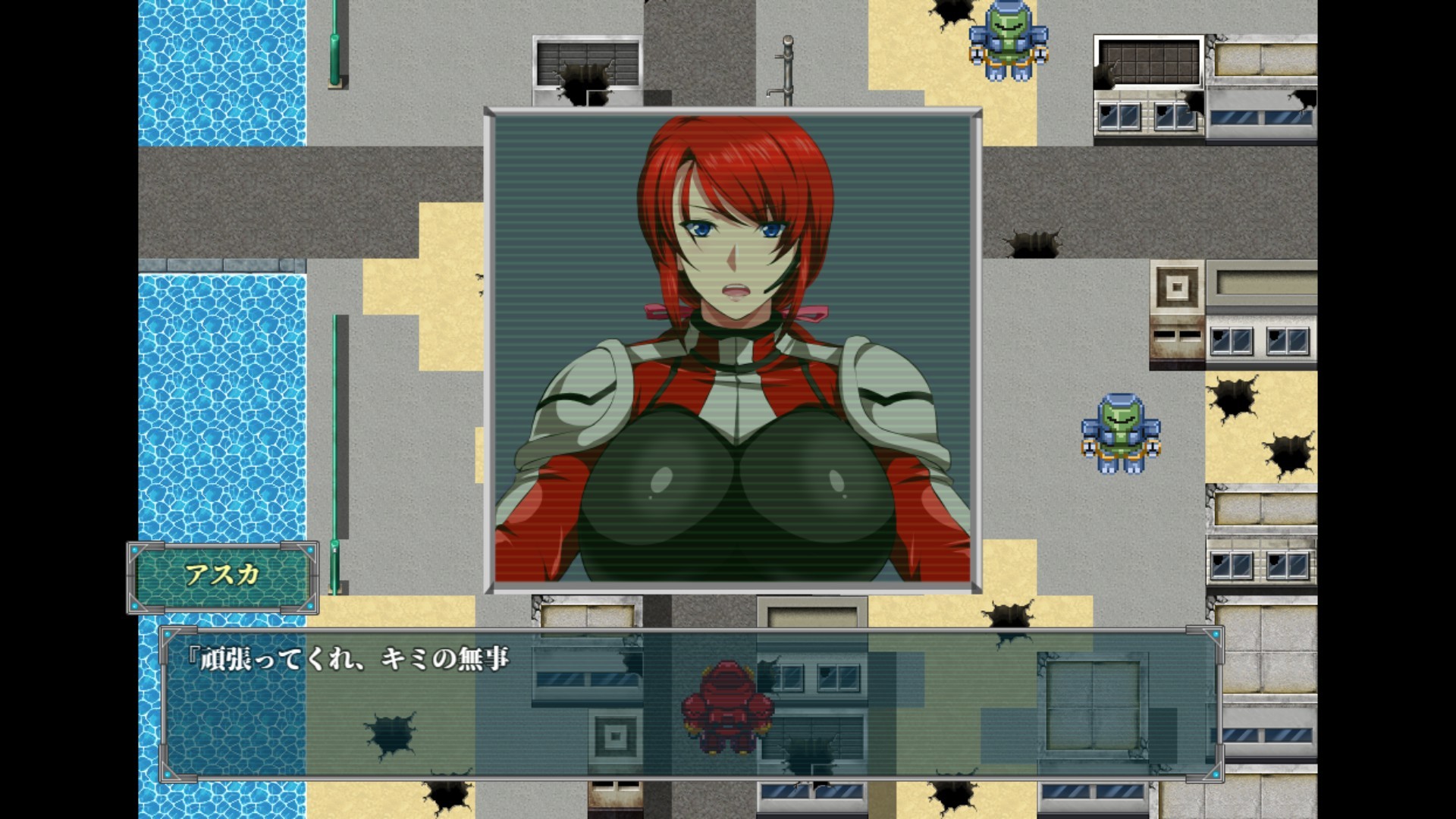 Raiohgar: Asuka and the King of Steel