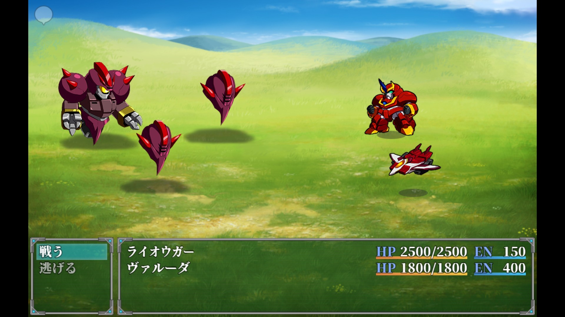 Raiohgar: Asuka and the King of Steel