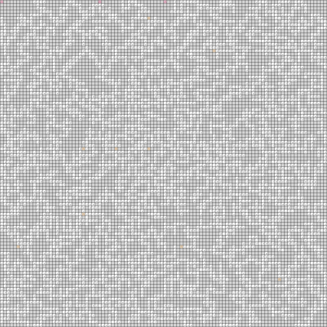 Spelling Quest Online