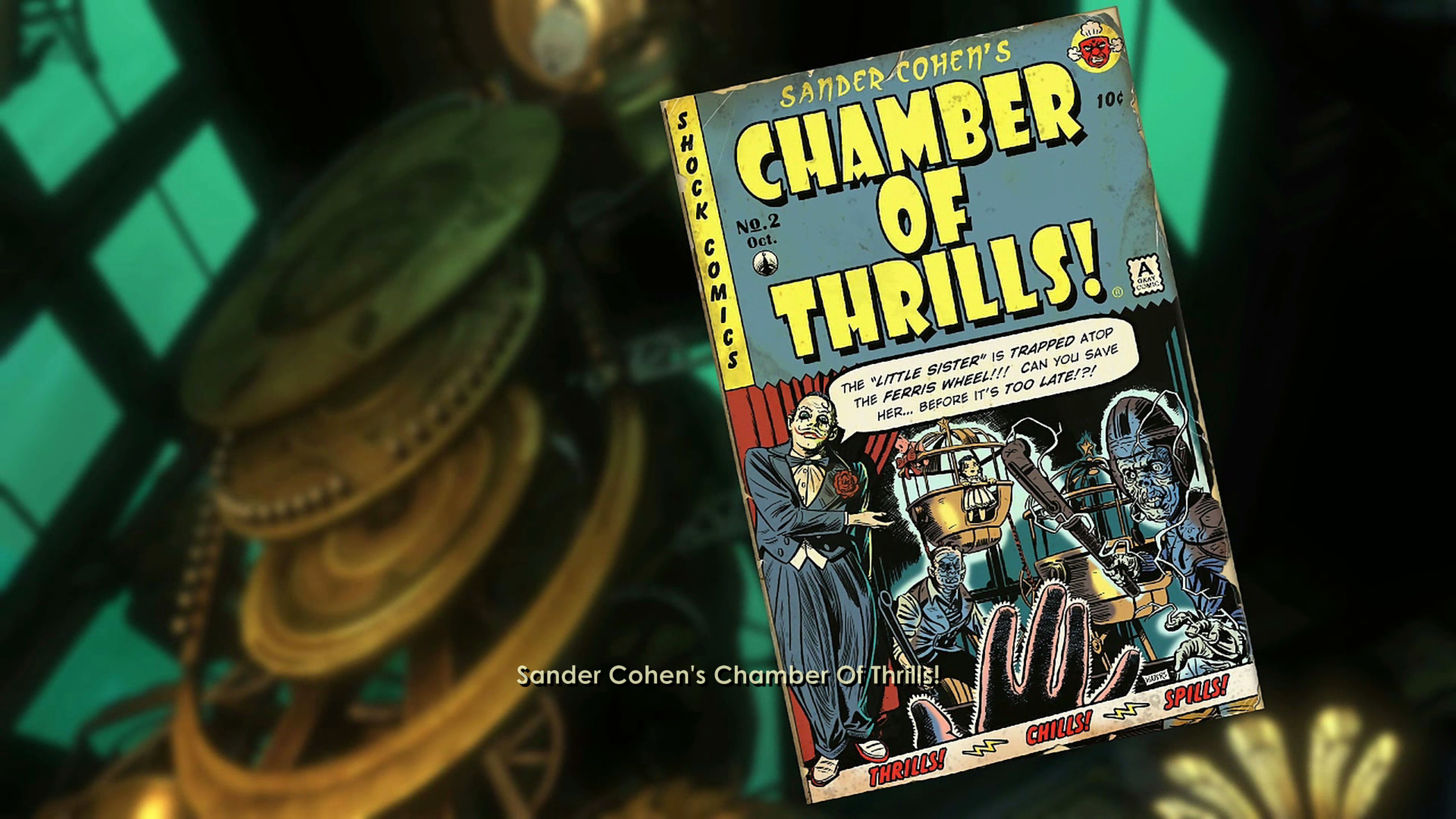 BioShock: Challenge Rooms