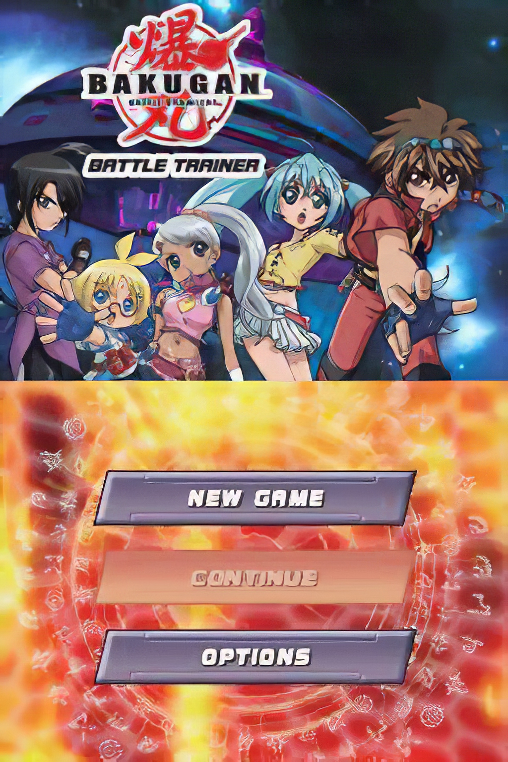 Bakugan Battle Brawlers: Battle Trainer