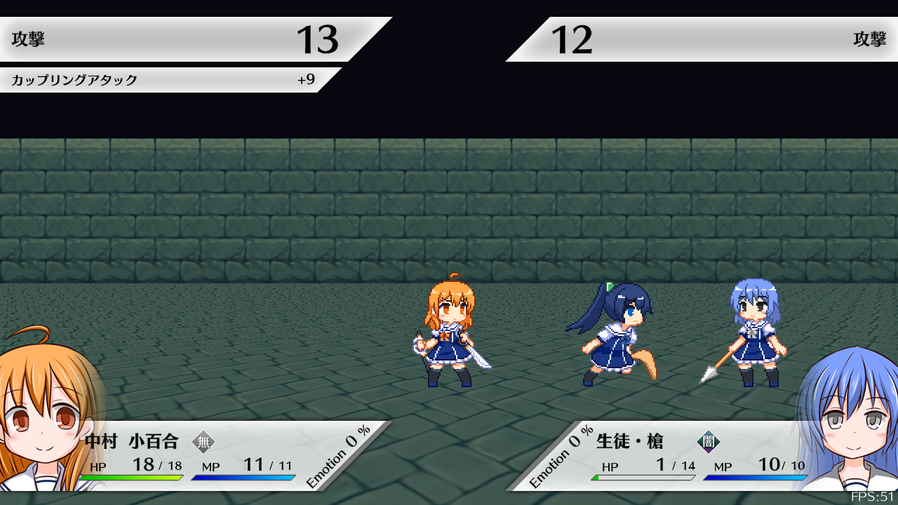 LilyDeux – Black Lily Warning