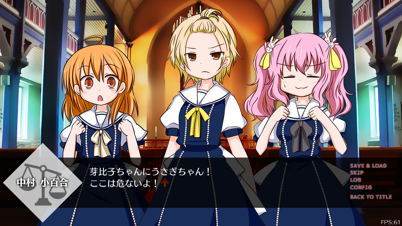 LilyDeux – Black Lily Warning