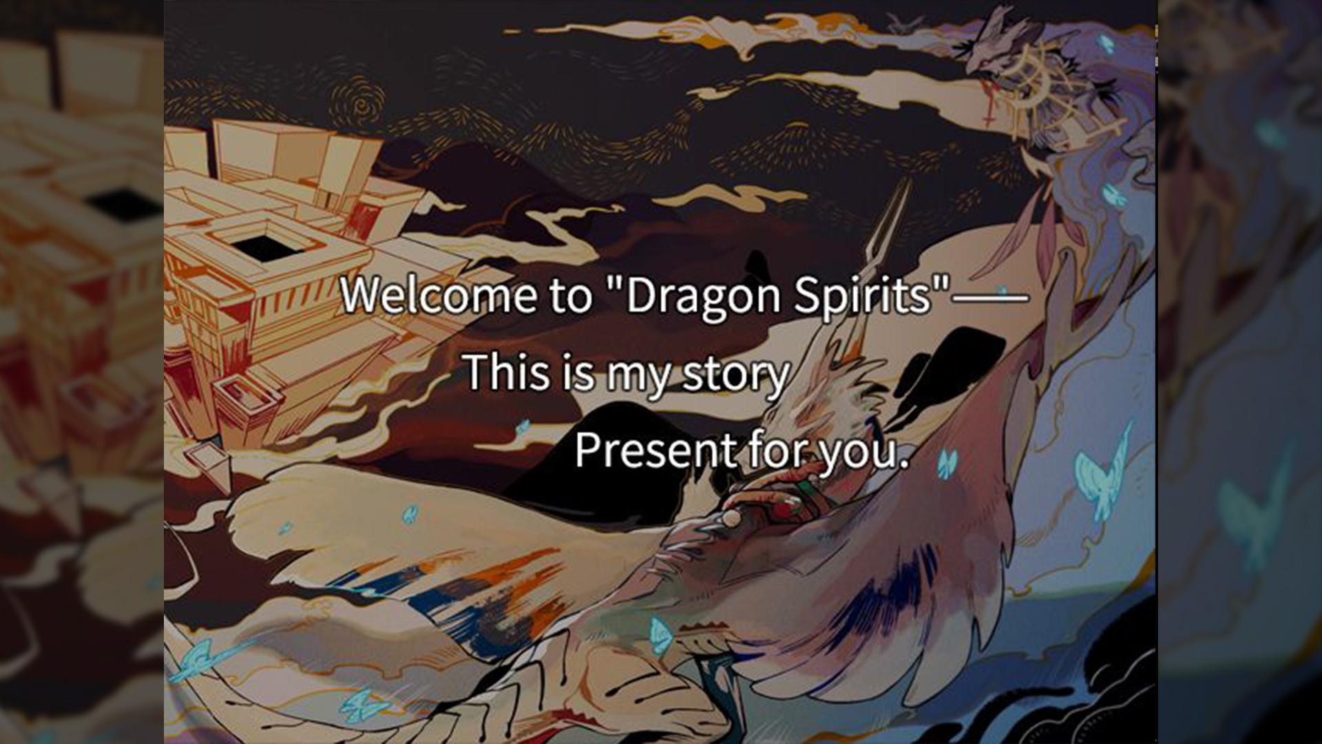 Dragon Spirits