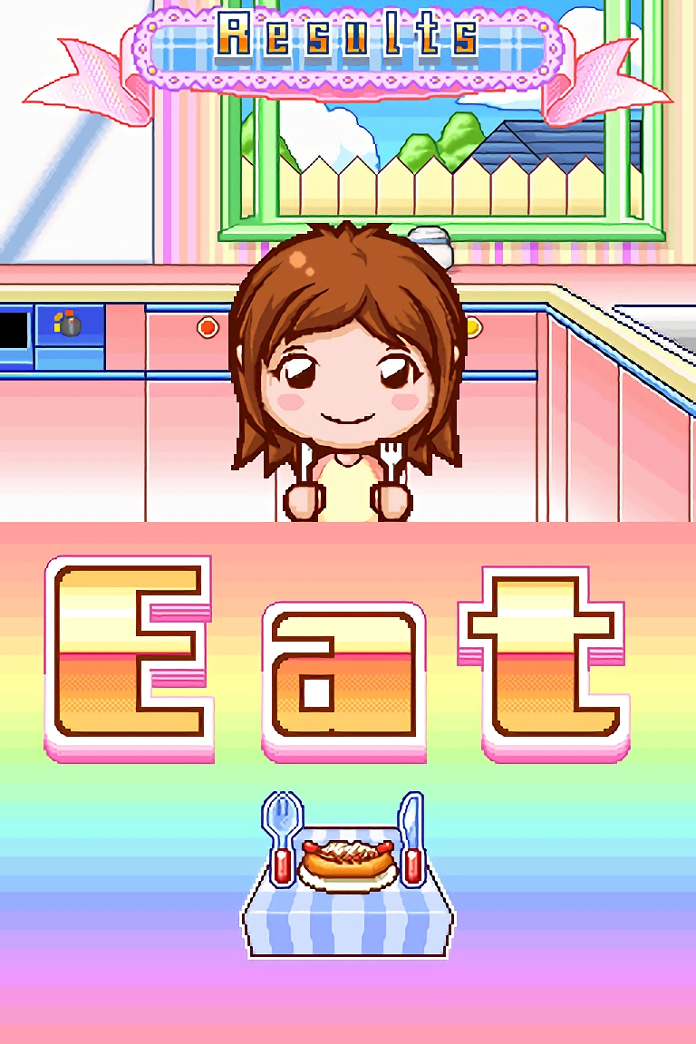 Cooking Mama 2: Dinner With Friends