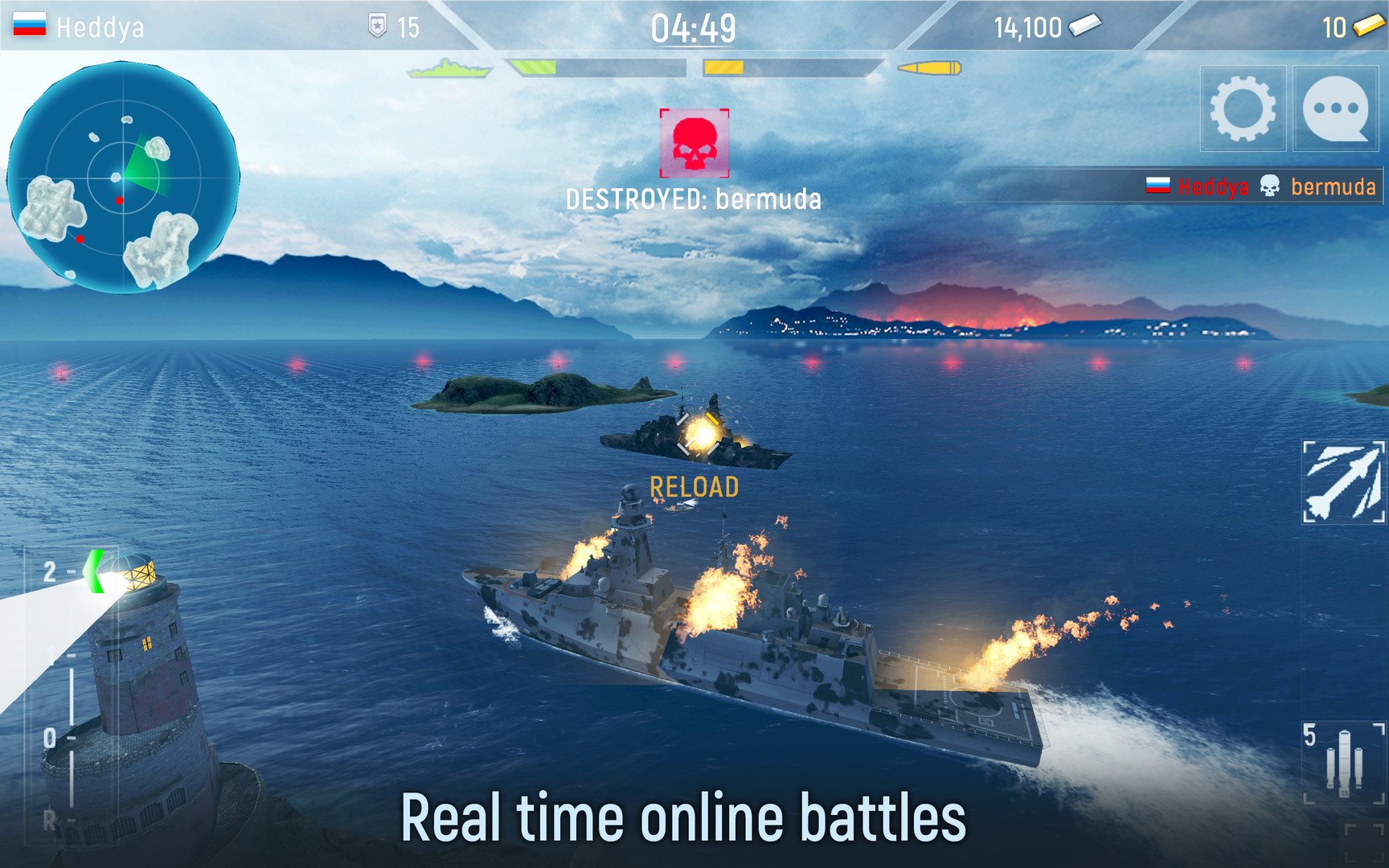 Naval Armada
