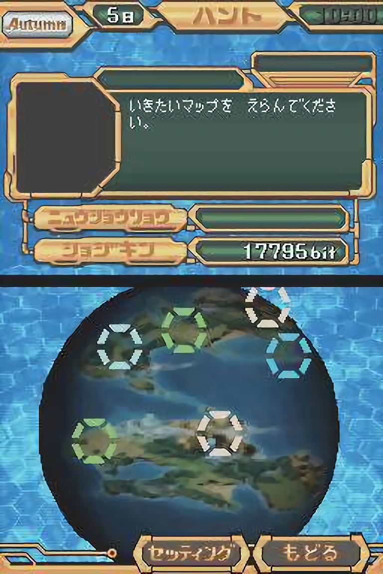 Digimon World Championship