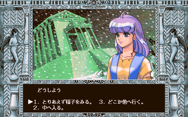Mahou no Tenshi Creamy Mami: Futatsu no Sekai no Monogatari