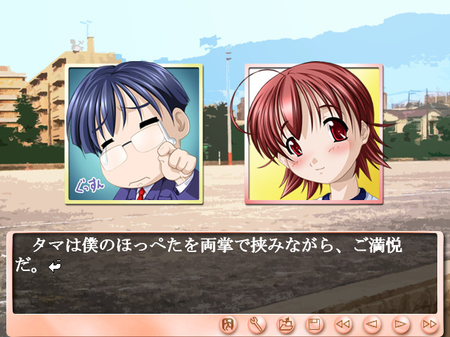 Bokura ga Koko ni Iru Fushigi.