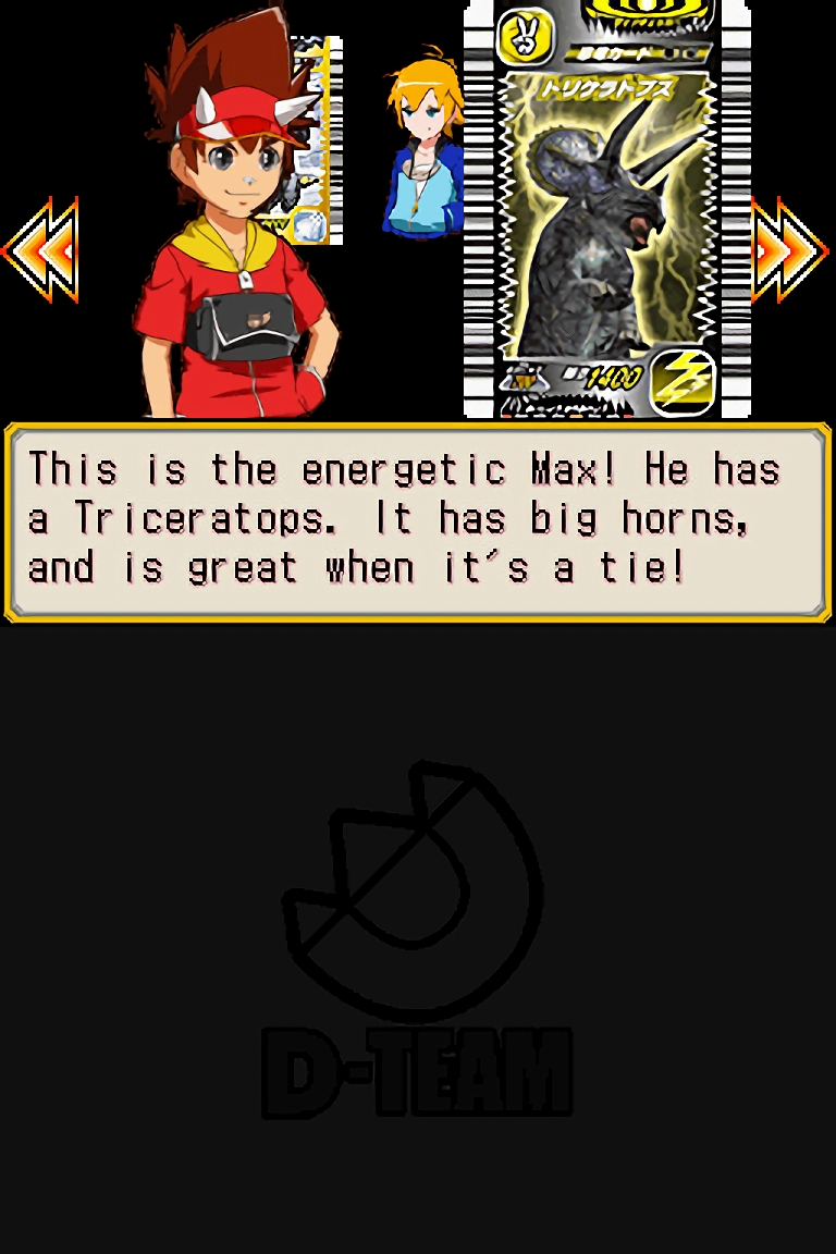 Dinosaur King