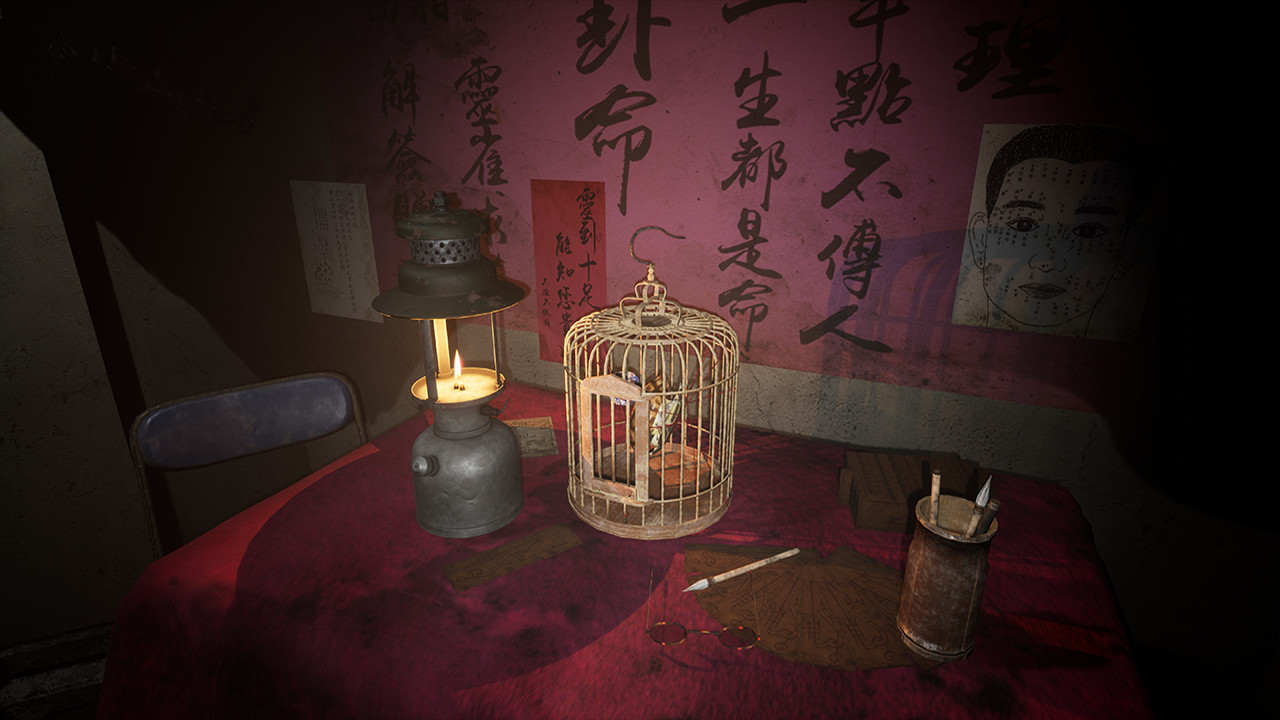 Paranormal HK