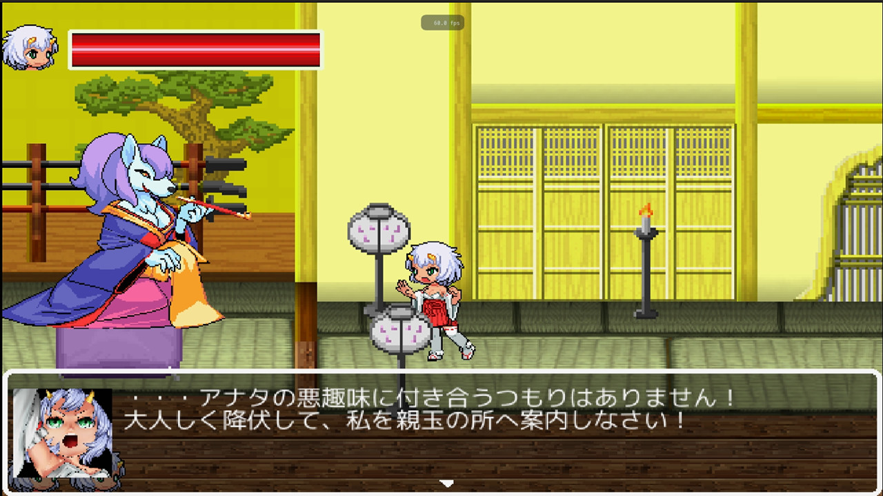Monster Girls You-Ki Chan
