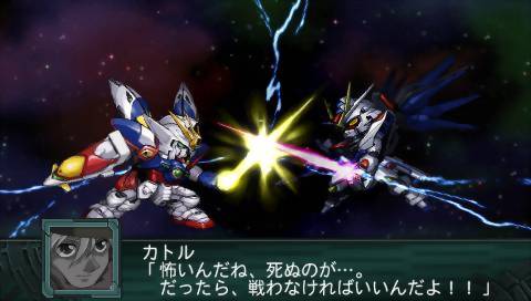 Dai-2-ji Super Robot Taisen Z: Saisei-hen