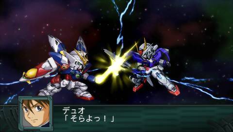 Dai-2-ji Super Robot Taisen Z: Saisei-hen
