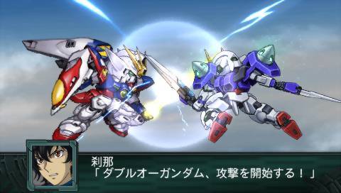 Dai-2-ji Super Robot Taisen Z: Saisei-hen