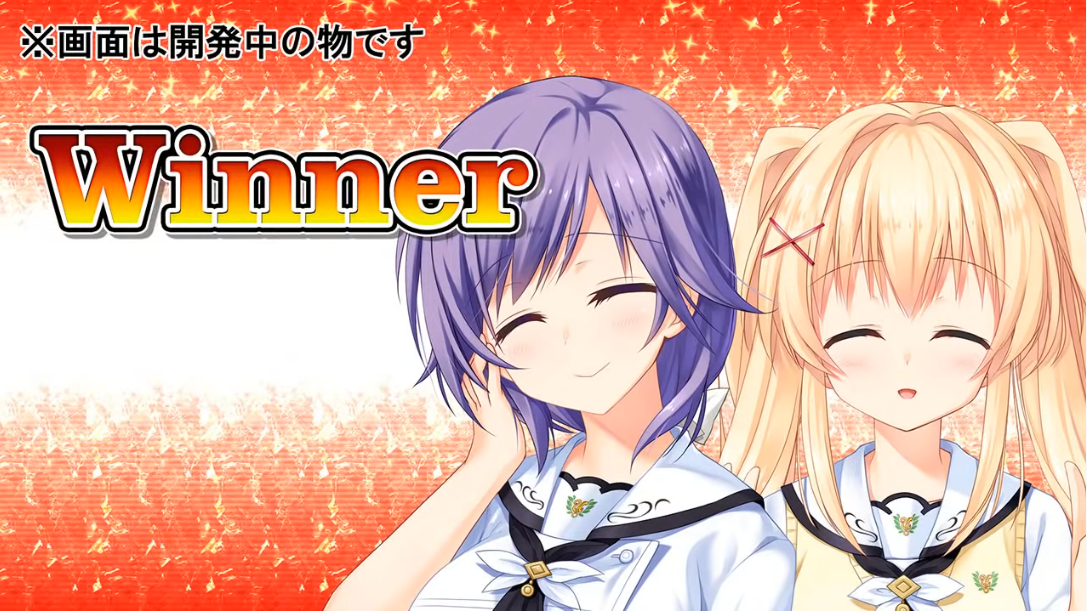 Summer Pockets Reflection Blue