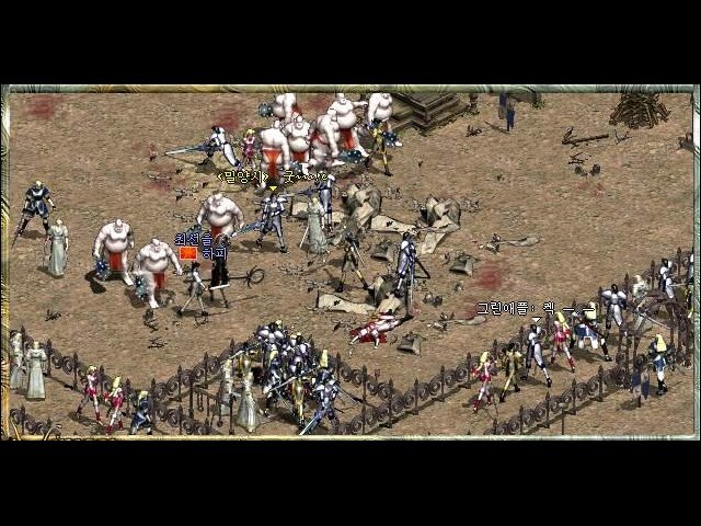 Lineage: The Blood Pledge