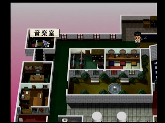 Ogami Ichiro Funtouki: Sakura Taisen Kayou Show – Benitokage Yori