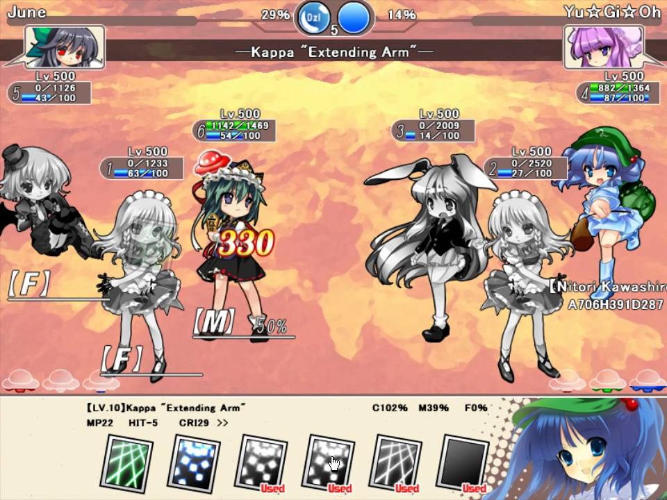 Touhou Pocket Wars Evolution Plus