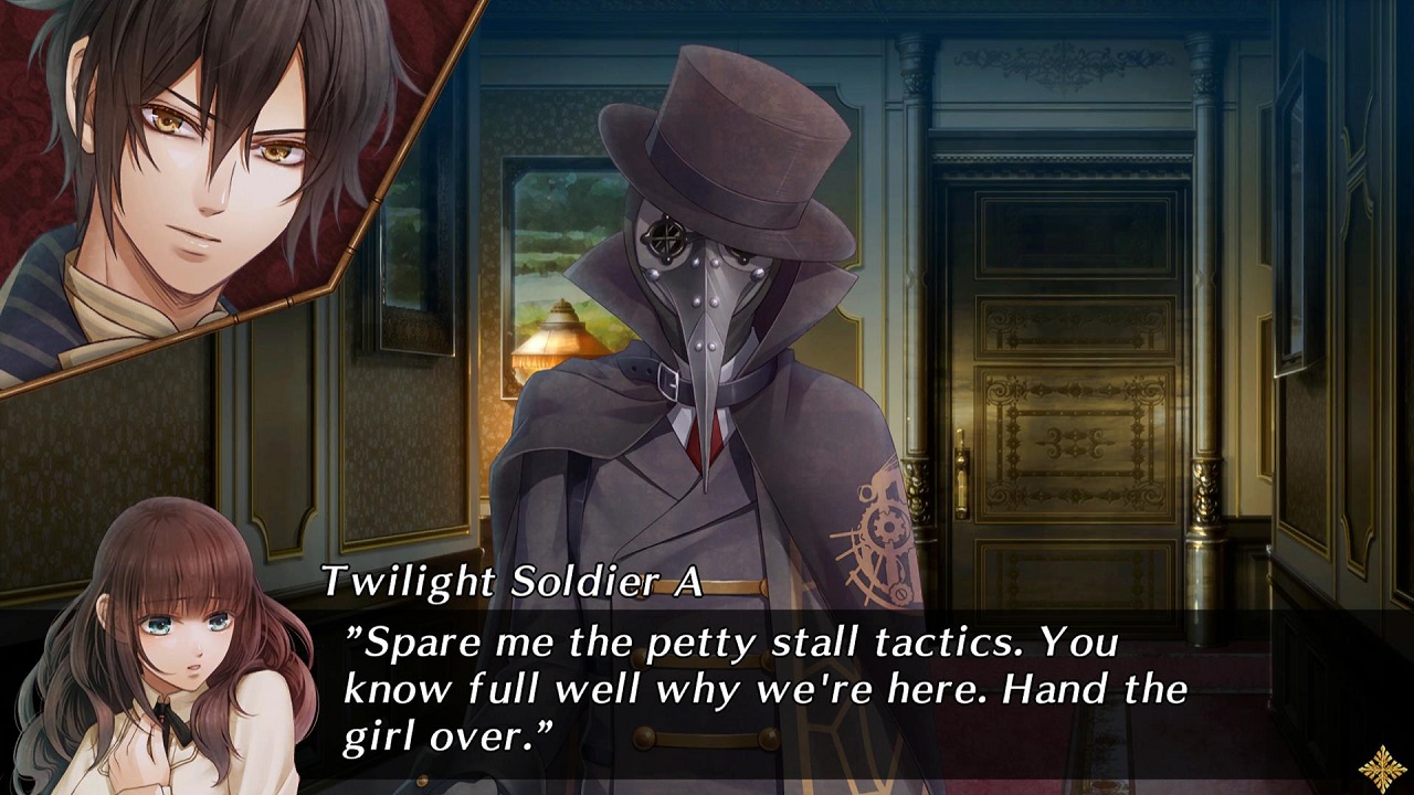 Code: Realize – Future Blessings