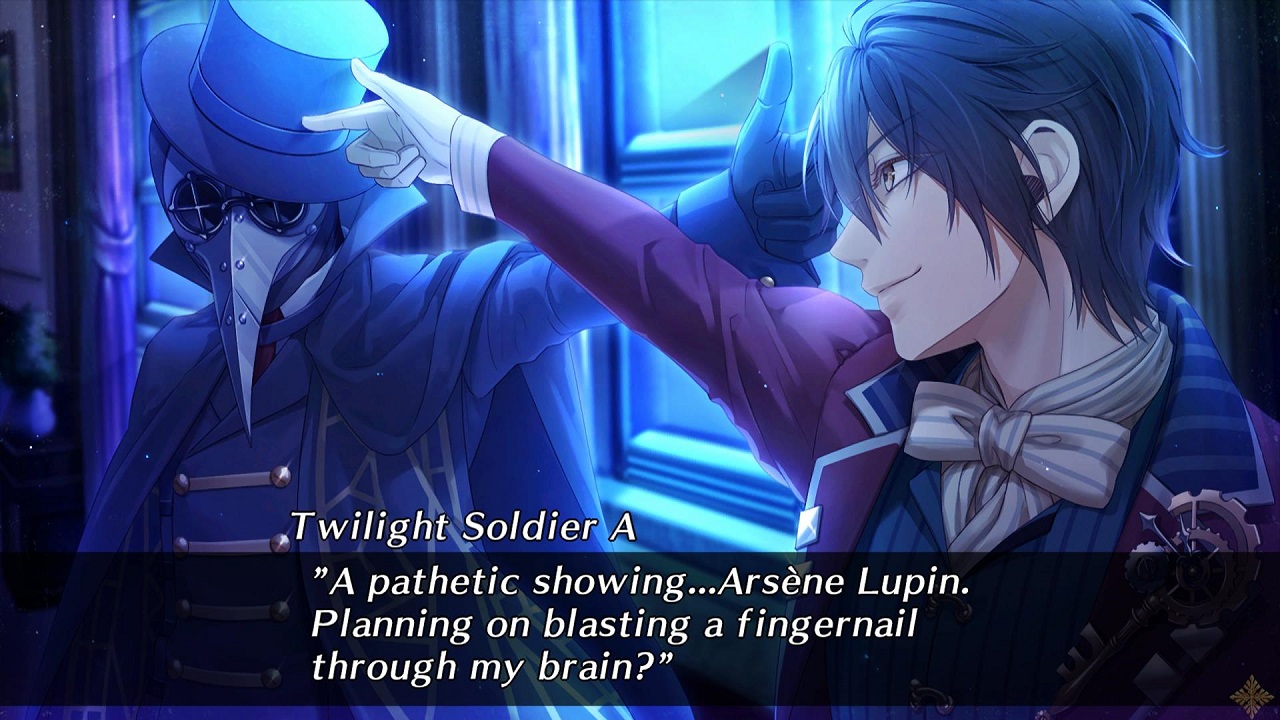 Code: Realize – Future Blessings