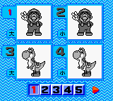 Mario Family