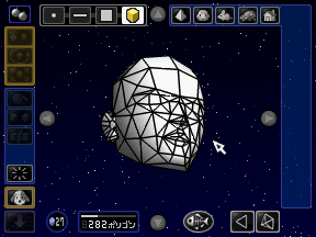 Mario Artist: Polygon Studio