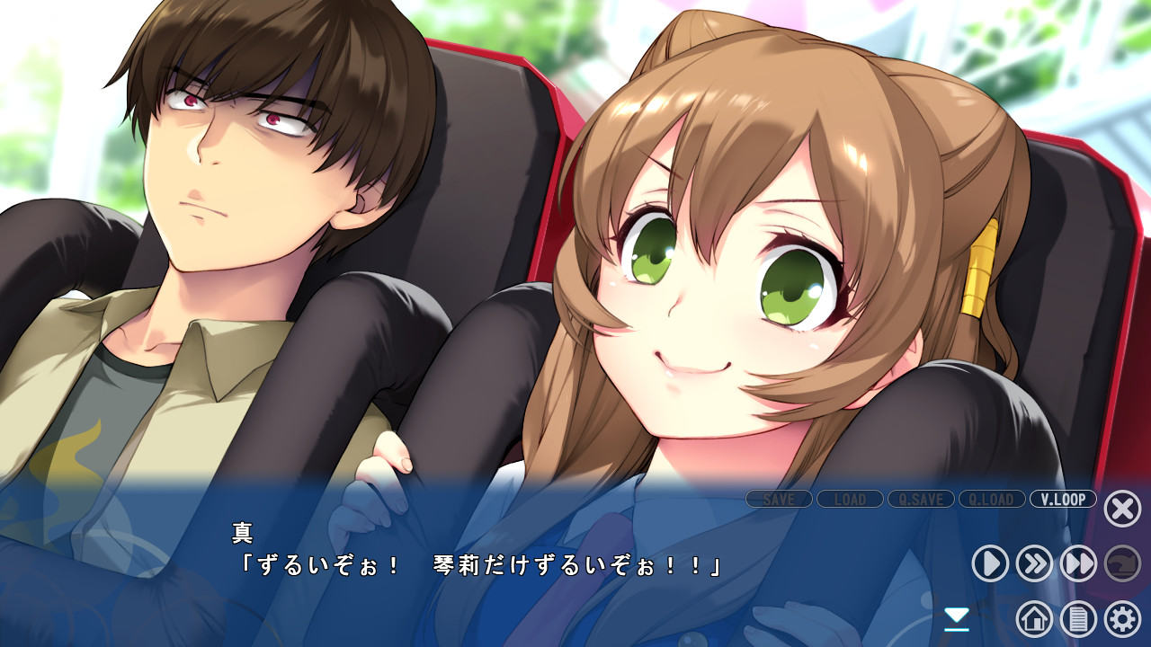 Nanairo Reincarnation