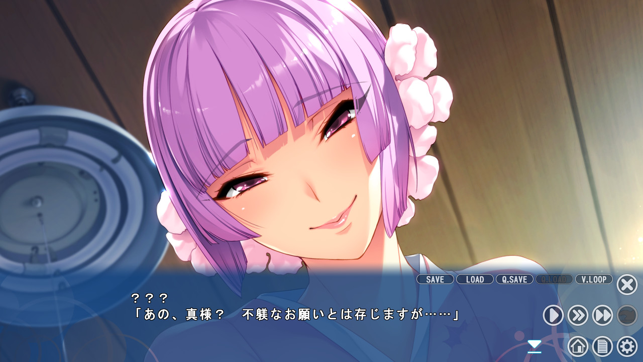 Nanairo Reincarnation