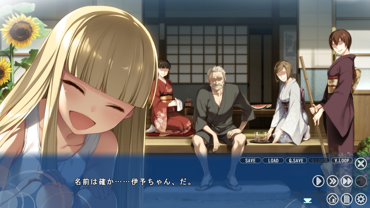 Nanairo Reincarnation