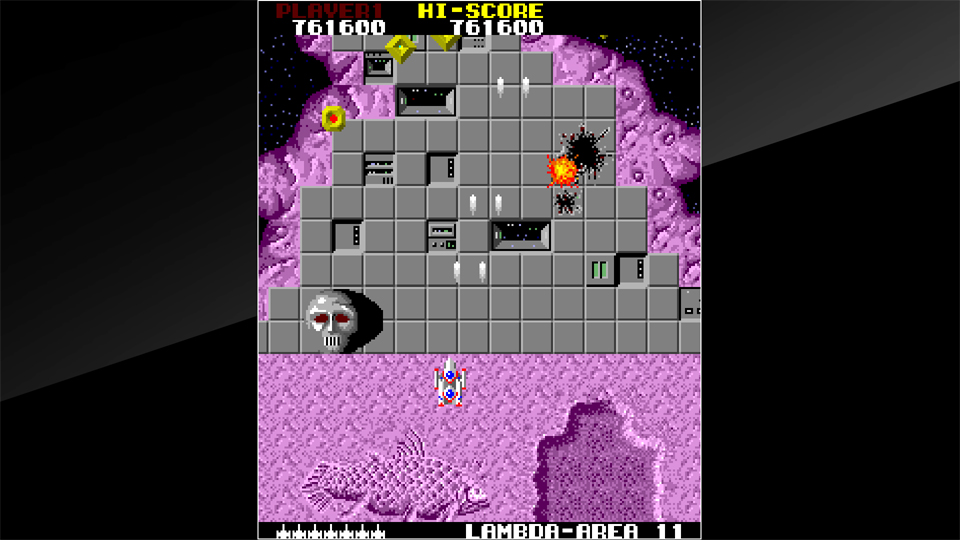 Arcade Archives: Star Force