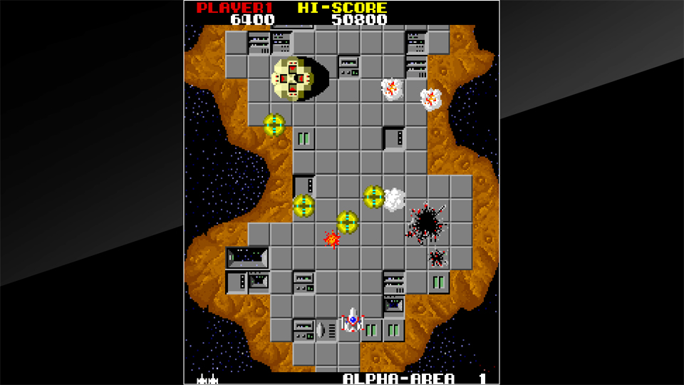 Arcade Archives: Star Force